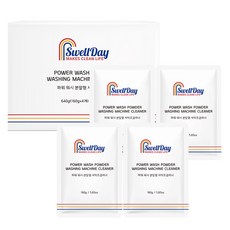 SwellDay 強力洗淨洗衣槽清潔劑 粉末型 4入, 1個, 640g