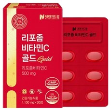 NATUREDREAM 脂質體維他命C 黃金版 33g, 1個, 30錠