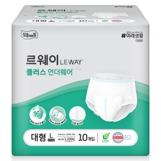 all'swell Leeway 男女通用 Plus 內褲型成人紙尿褲, 10枚入, 大型, 1套