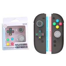 HOHOO 任天堂 Switch 2 Joy-Con 類比搖桿保護套 按鍵帽 Cap-Fit, 1套, 經典, 單一商品