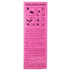 體毛護理蜜蠟專用紙 20*7cm 100張, 1個