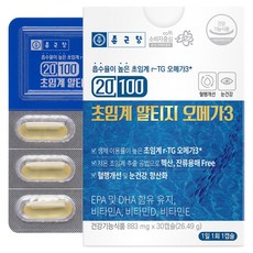 Chong Kun Dang 鍾根堂 Pharm 超臨界rTG Omega-3魚油軟膠囊, 30片, 883mg, 1個