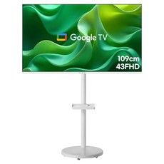 익스프레스럭 와이드뷰 FHD 화이트에디션 와이드무빙뷰 클래식 삼탠바이미 이동식 스마트TV, 109cm(43인치), GTWV430FHD11(TV), EKWBYME3822W(스탠드), 스탠드형, 고객직접설치