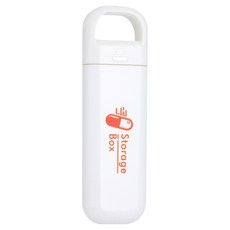 Luneon 時尚便攜式藥盒 米白色, 1個