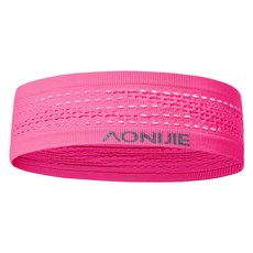 AONIJIE 奧尼捷 運動經典髮帶 HB23, 1條, 粉紅色