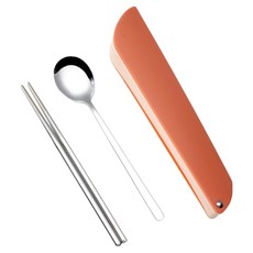 Haru It北歐風304不鏽鋼便攜餐具+收納盒組, 橙色(案例), 1套, 湯匙+筷子+隨身盒