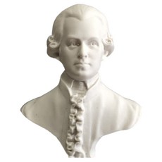 데일리온 고급 미니석고상 모차르트