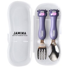 餐具組 附收納盒, 1組, 湯匙 + 叉子, 紫色小牛