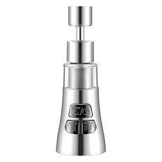 wellane 廚房過濾水龍頭 萬象旋轉 3檔調節 過濾淨水 電鍍銀, 1個