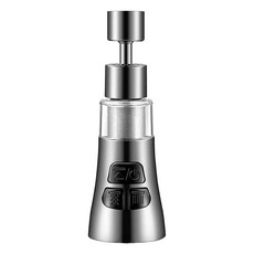 wellane 廚房過濾水龍頭 萬象旋轉 3檔調節 過濾淨水 槍灰色, 1個