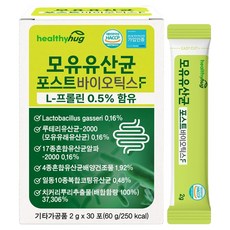 healthyhug 母乳乳酸菌後生元F 30入, 1個, 60g