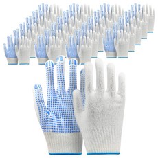 白色圓點多功能時尚棉質手套雙手穿戴組 02 11*24cm, 24套, 藍色