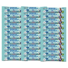 Haruon 涼感毛巾 一般型 54 x 23 cm, 30個