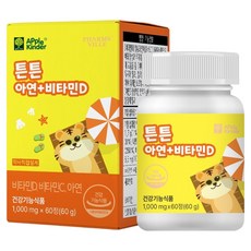 APple Kinder 強健 鋅 + 維他命D 兒童咀嚼錠 兒童 幼兒 免疫力 60g, 1個