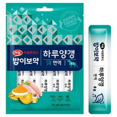 하림펫푸드밥이보약 강아지 하루양갱 파우치, 면역, 56g, 1개