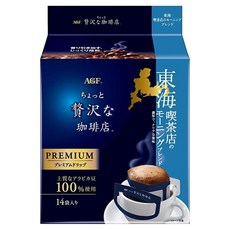 AGF MAXIM AGF 頂級濾掛式東海綜合咖啡, 14入, 8g, 1個