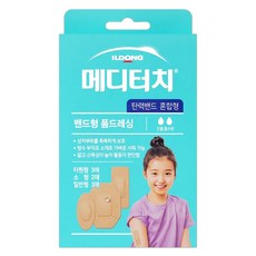 메디터치 탄력밴드 혼합형 폼드레싱 8p, 1개