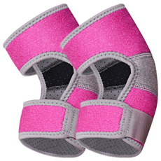 AOLIKES 奧力克斯 綁帶式兒童防撞透氣護肘, 粉色, 1雙