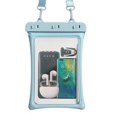 에이쏘르 더블 에어백 대용량 방수팩, 블루, 1개