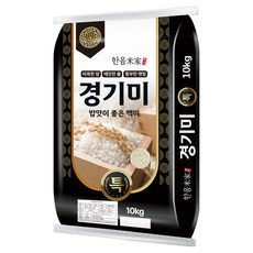 한음미가 경기미 쌀, 10kg, 1개, 특등급
