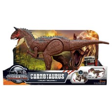 恐龍公園 食肉牛龍 375 x 118 x 203 mm 玩具, 1個, 單一顏色