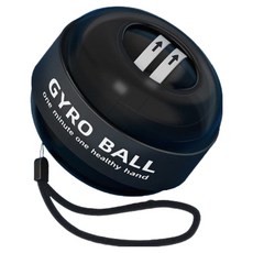 Maket Gamseong 手腕強化伸展陀螺球, 1個, 黑色