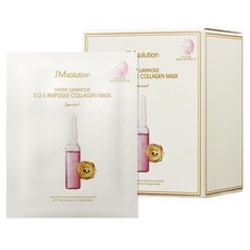 JMsolution 肌司研 水光SOS安瓶膠原蛋白面膜 特別版, 35入, 1個