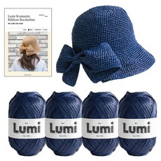 Yarna Lumi 浪漫蝴蝶結漁夫帽 4入 + 印花圖案套組, 1套, 5 藍色