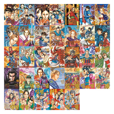 王者天下 41~73卷 套組, 大元 C.I., Yasuhisa Hara