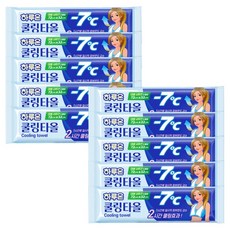 Haruon 涼感毛巾 大型 72*32cm, 10個