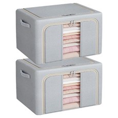 Dodo Living 折疊式收納箱, 2個, 灰色