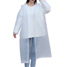 EVER HOUSE 成人用EVA一次性雨衣, 白色, 4個