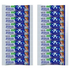 Haruon 涼感毛巾 大尺寸 72 x 32 cm, 20個