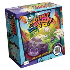 만두게임즈 스파이더 팡팡 보드게임, 혼합색상, 1개