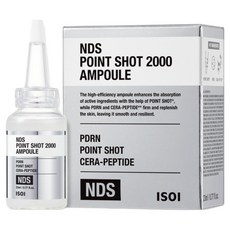 ISOI 伊所愛 NDS PDRN 重點修護 2000 安瓶, 1個
