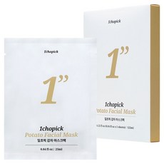 馬鈴薯面膜亮白撫紋彈力保濕面膜, 1個, 5件