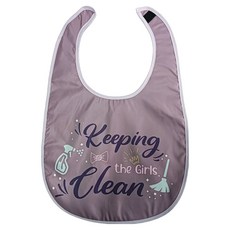 뉴실버 어르신 환자 성인 식사 방수 커버 세면 턱받이 60 x 40 cm, 연보라, 1개