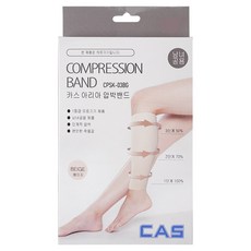 카스 아리아 의료용 압박스타킹 베이지, 1개, 종아리/무릎형