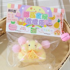 TOVLINE 提升專注力 Q彈麻糬捏捏樂 軟軟起司倉鼠, 1個, 混合顏色