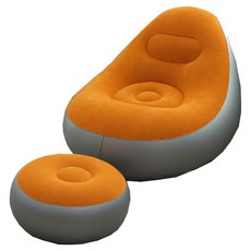 푹신한 1인용 에어 소파 + 스툴 세트, 오렌지