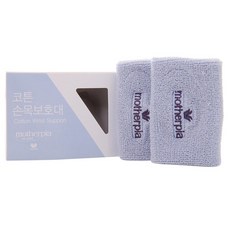 MOTHERPIA 棉質護腕 2入