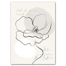 파라다이소 PDS홈데코 연둣빛 속의 울림 인테리어 캔버스 포스터 J