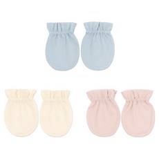 MeRebe 新生兒棉質網狀手套 3件組