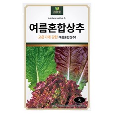 다농 씨앗애 여름혼합상추 씨앗 3g, 1개