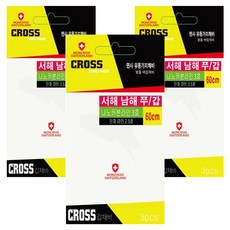 MONCROSS SWITZERLAND 克羅斯甲 卡片式釣組 小章魚 花枝 槍烏賊 釣組, 3個, 3入