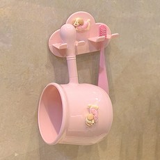 Mondspot 多合一壁掛式狗狗漱口杯 + 掛架套組 400ml YY57894, 1套, 粉紅色