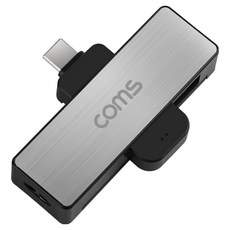Coms Type-C USB 兩用智慧IC讀卡機, 銀色, 1個, ZK192