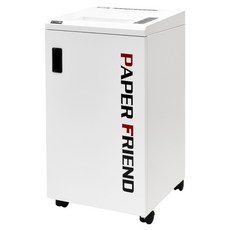 페이퍼프랜드 저소음 보안1등급 대형 문서 세단기 55L 방문설치, 화이트, PK-M230MS