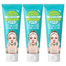아리얼 스무스앤퓨어 딥 클린 클렌징폼, 120ml, 3개