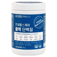 Yonsei Healthcare 活力蛋白 優質乳清 動植物性 乳酸菌 蛋白質粉末, 1個, 8天 x 1罐, 288g